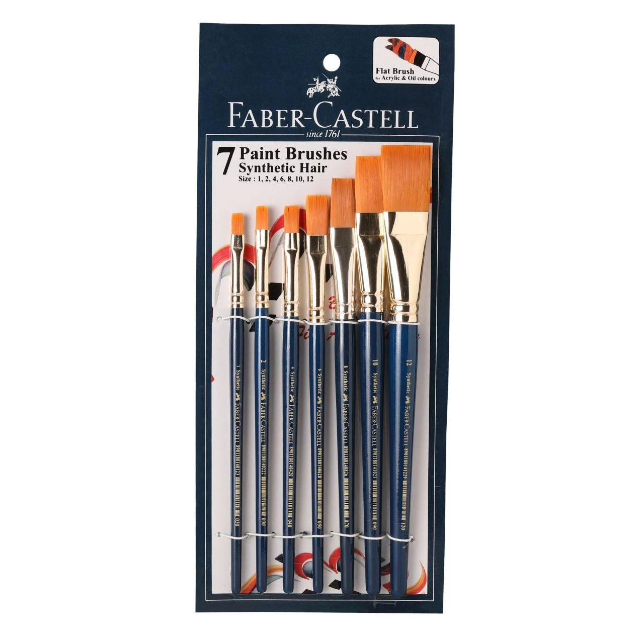 7 Paint Brushes (Flat)