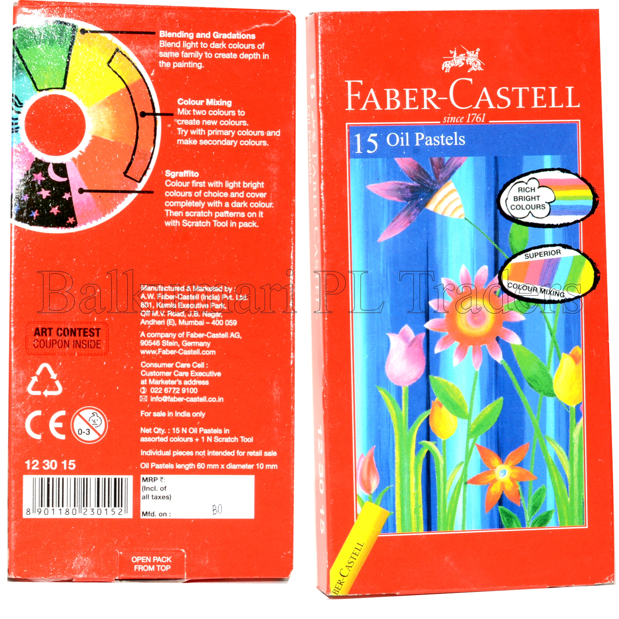 https://s3.vistaartrade.com/vistaartrade/media/products/2022/01/13/Oil_Pastels_15_Color_Faber_Castell_-_1.webp
