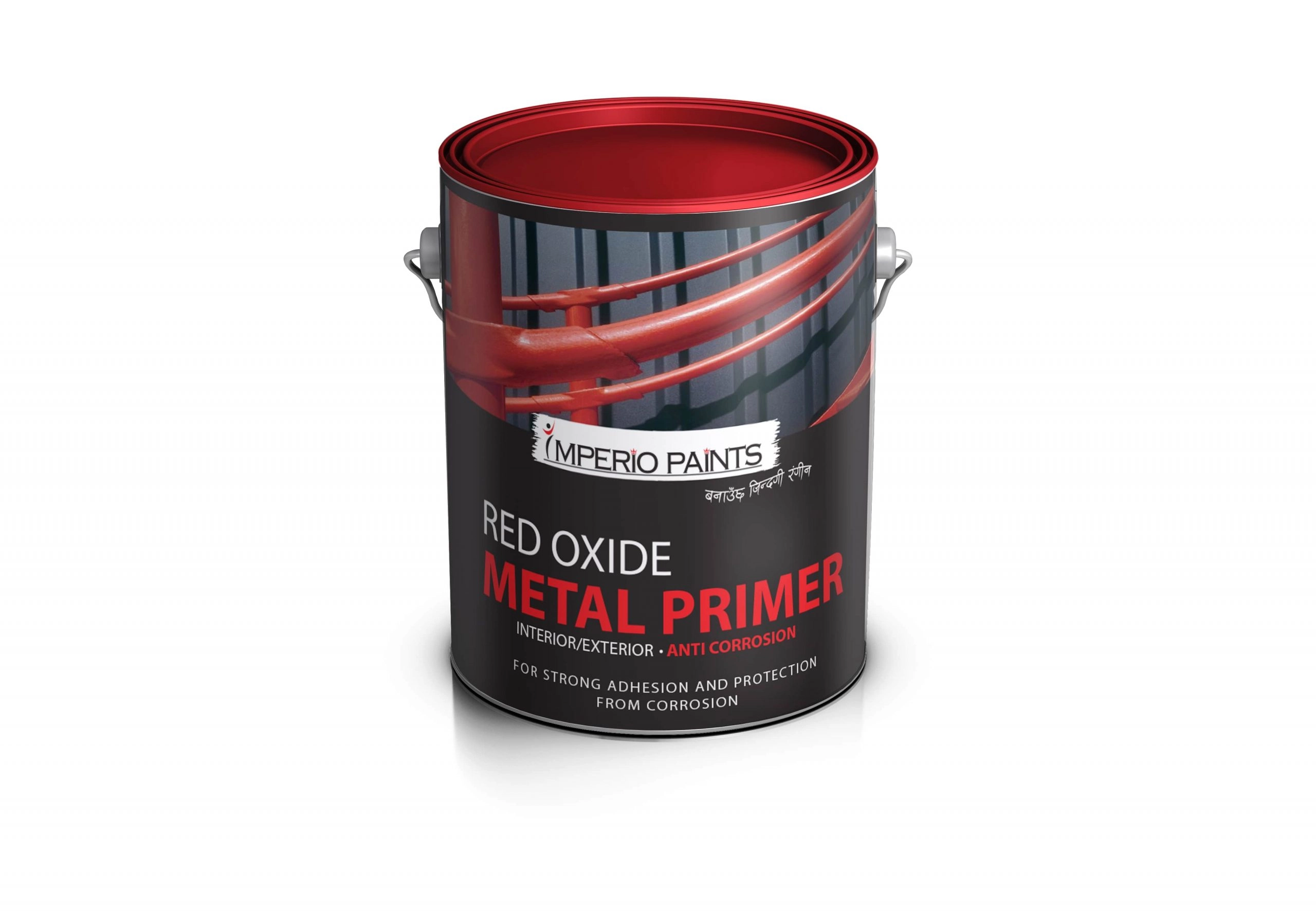 https://s3.vistaartrade.com/vistaartrade/media/products/2022/04/11/Imperio_Red_Oxide_Metal_Primer.webp