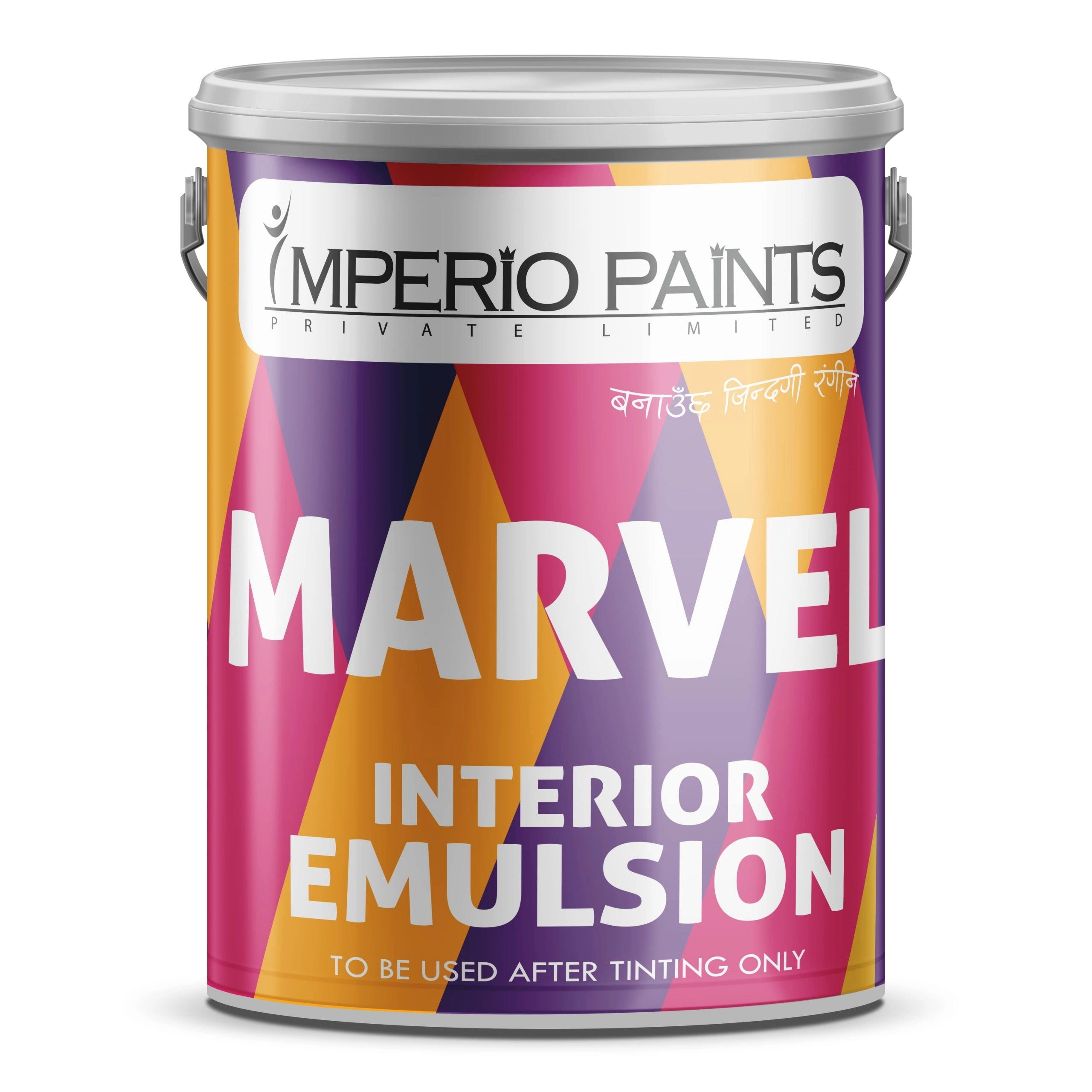 https://s3.vistaartrade.com/vistaartrade/media/products/2022/04/11/Marvel_interior_emulsion.webp