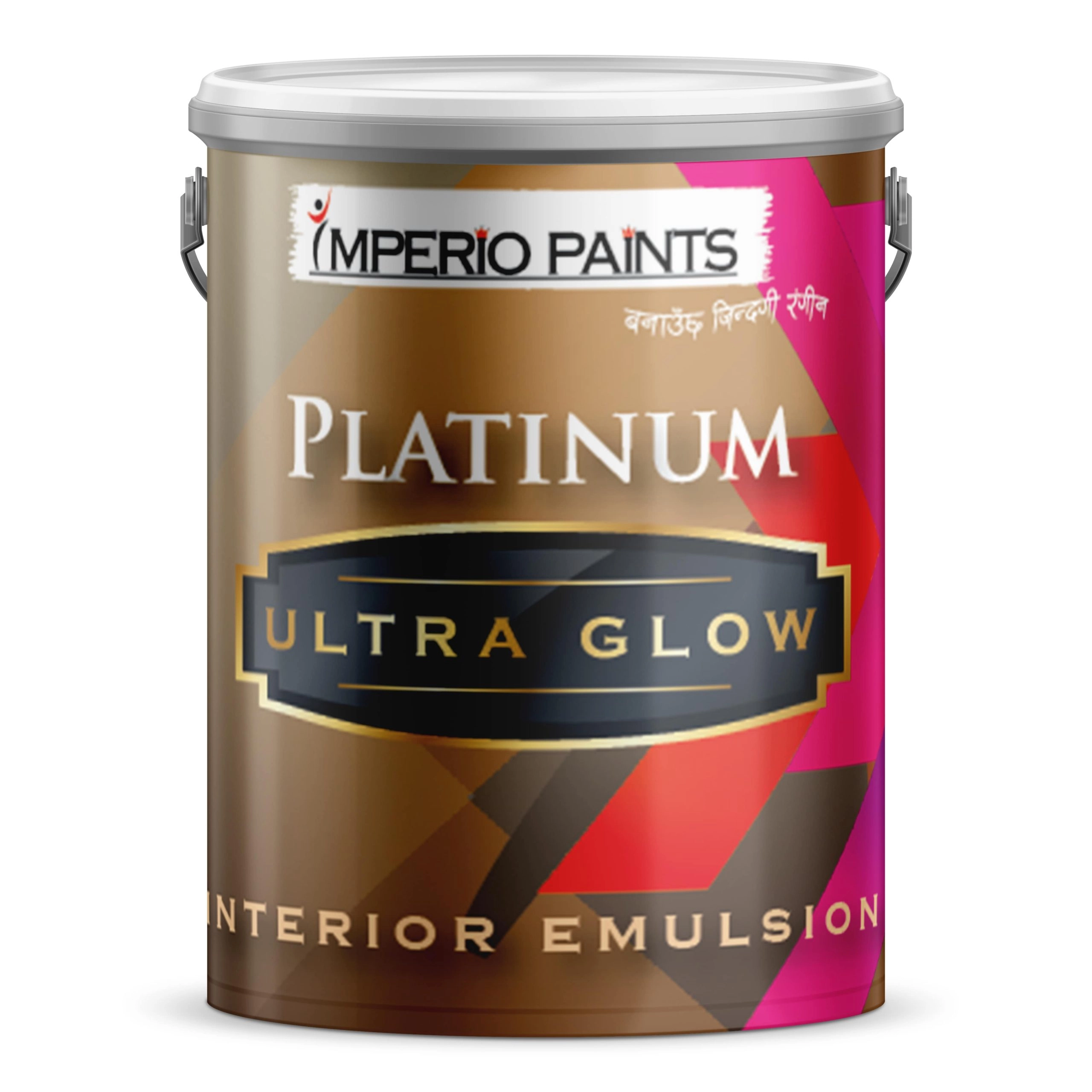 https://s3.vistaartrade.com/vistaartrade/media/products/2022/04/11/Platium_Ultra_Glow_Interior_Emulsion.webp