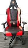 UniGamer Gaming Chair QUECLUB