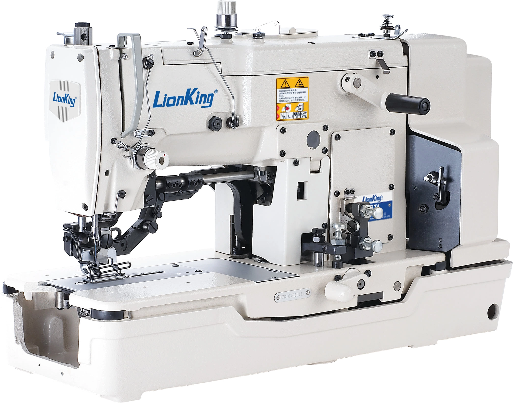 LionKing LK-781 Kaaj machine-High-Speed Straight Buttonholing Sewing Machine