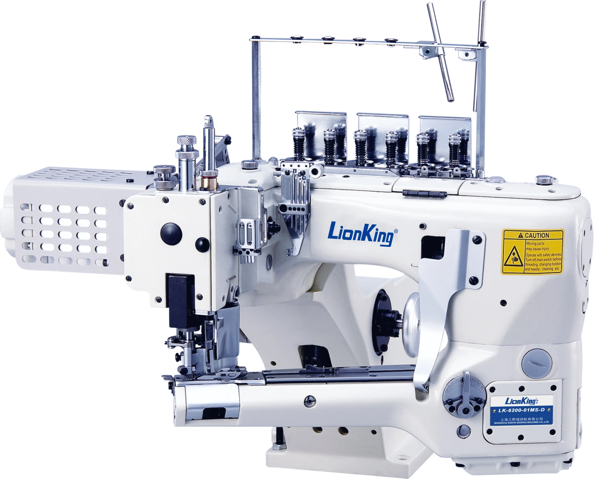 LionKing  MS-D Direct Drive 4 needle 6 thread Interlock Flat Seam Sewing Machine-LK 6200-01