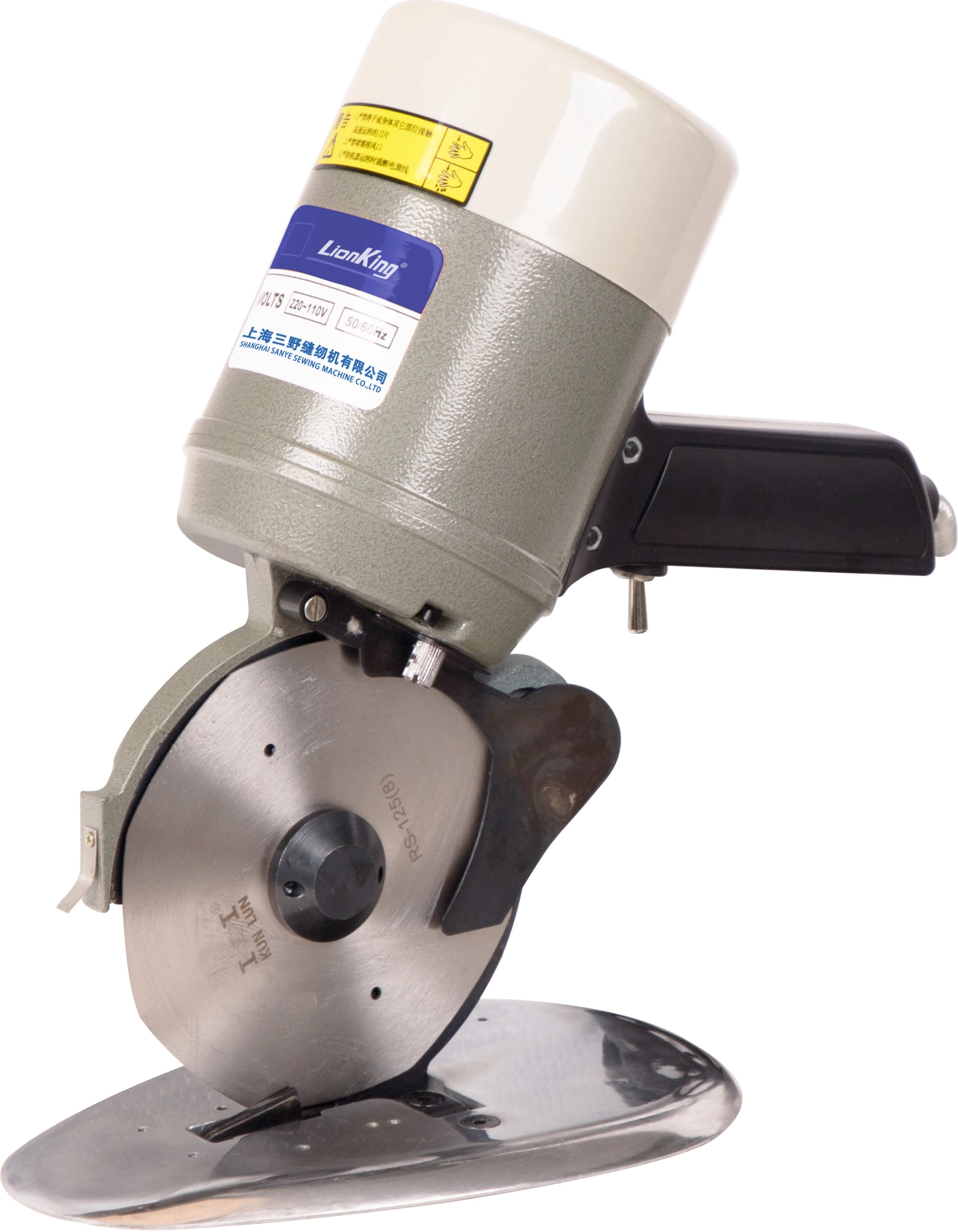 LionKing RS-125- Round Blade Cutting Machine with a 125mm blade size