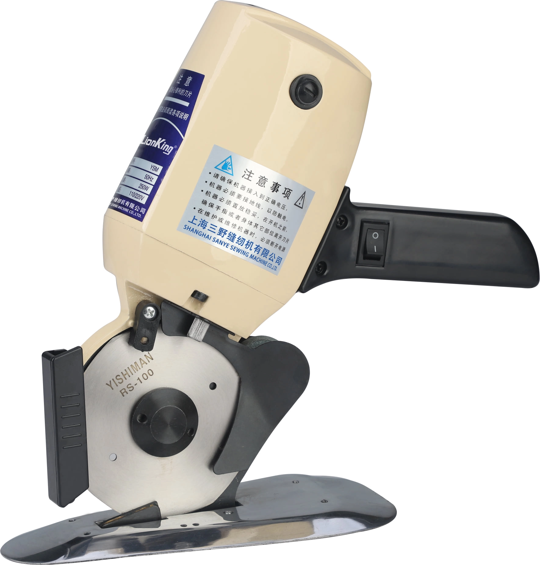 LionKing RS-110-Round Blade Cloth Cutting Machine (110mm blade size)