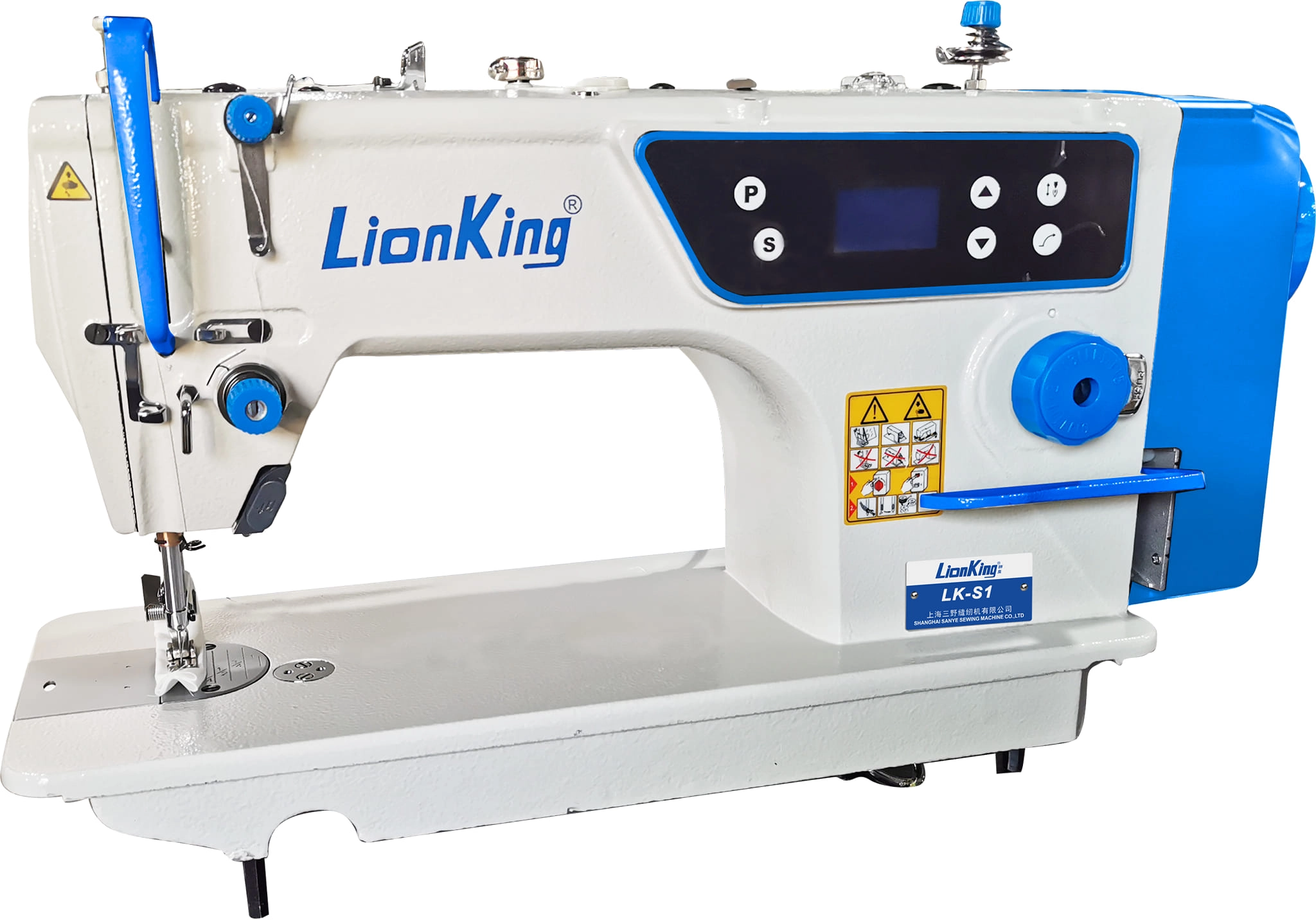LionKing LK-S1-Direct Drive High Speed Computerized Single Needle Lockstitch Sewing Machine