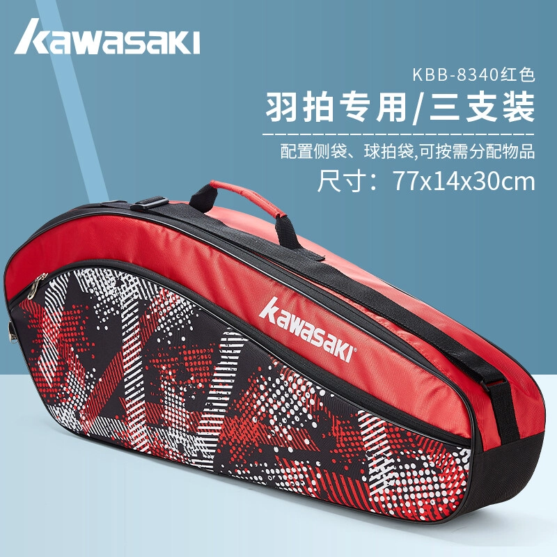 Kawa Bag 8340