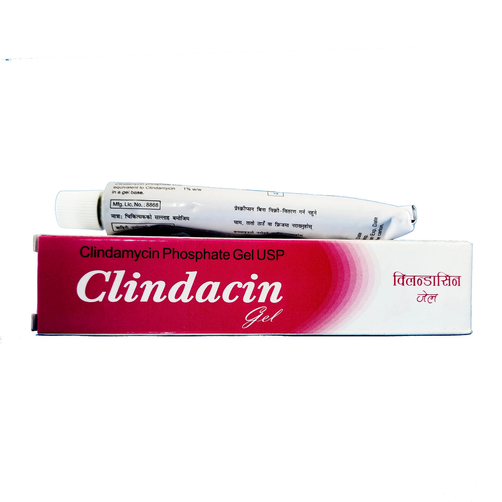 https://s3.vistaartrade.com/vistaartrade/media/products/2022/08/22/clindacin-gel.webp