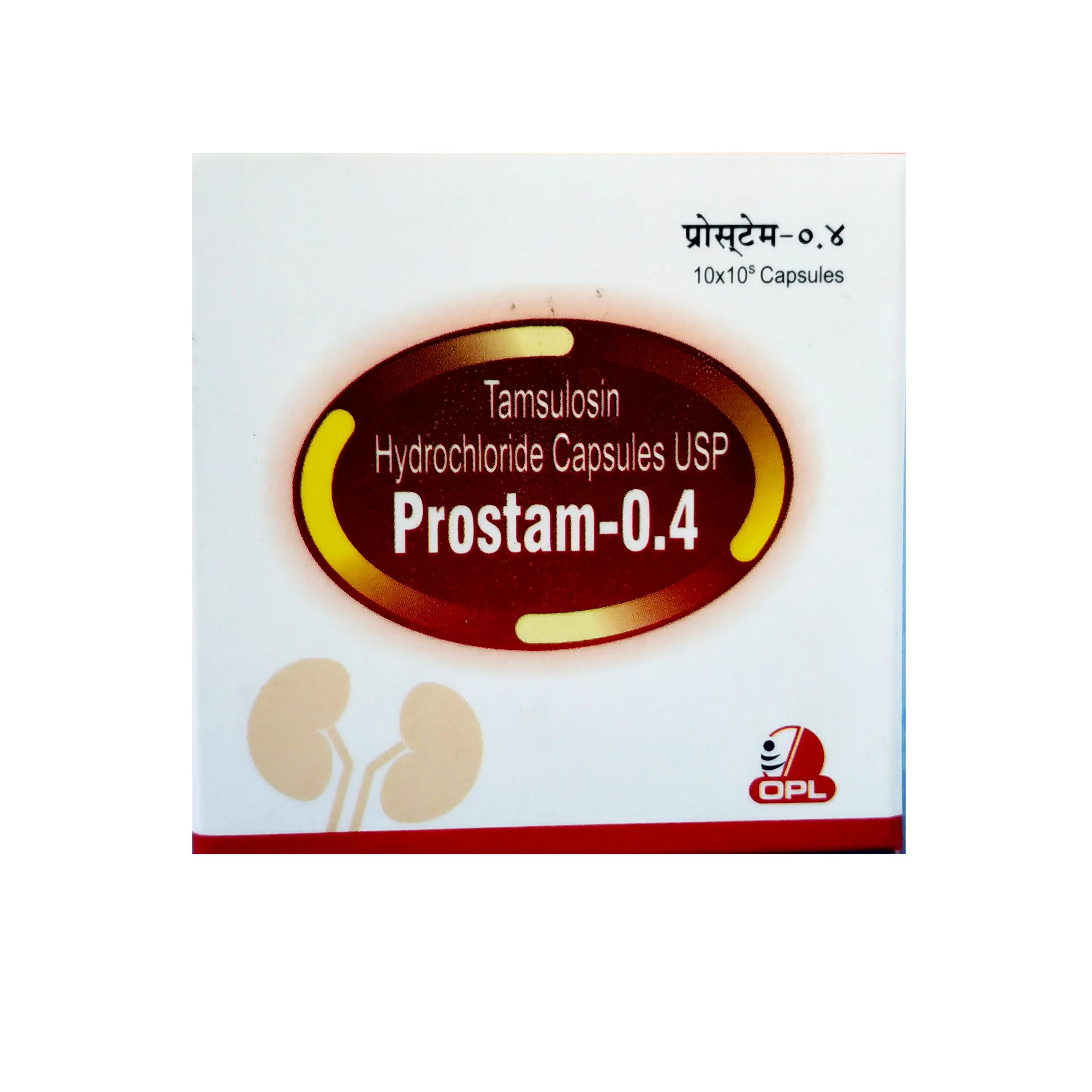 OHM PHARMA LAB. (PARADIGM) - 	PROSTAM 0.4MG TAB.