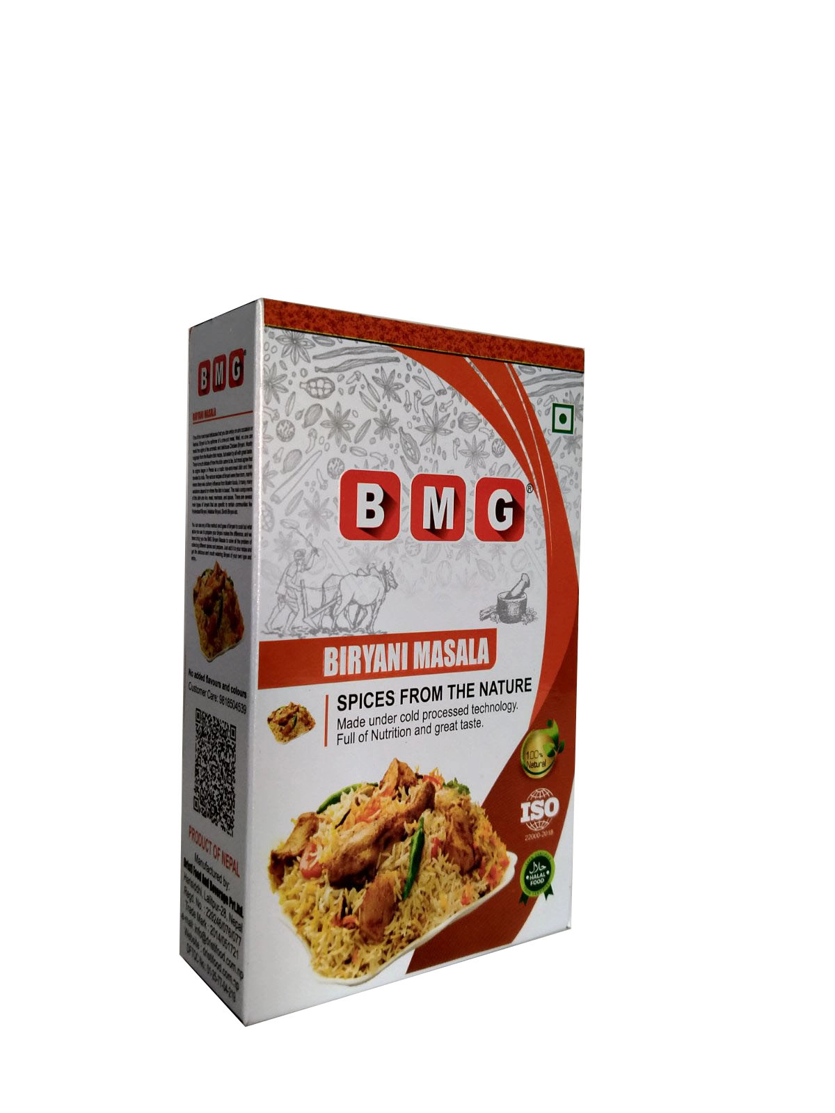 BMG Biryani Masala