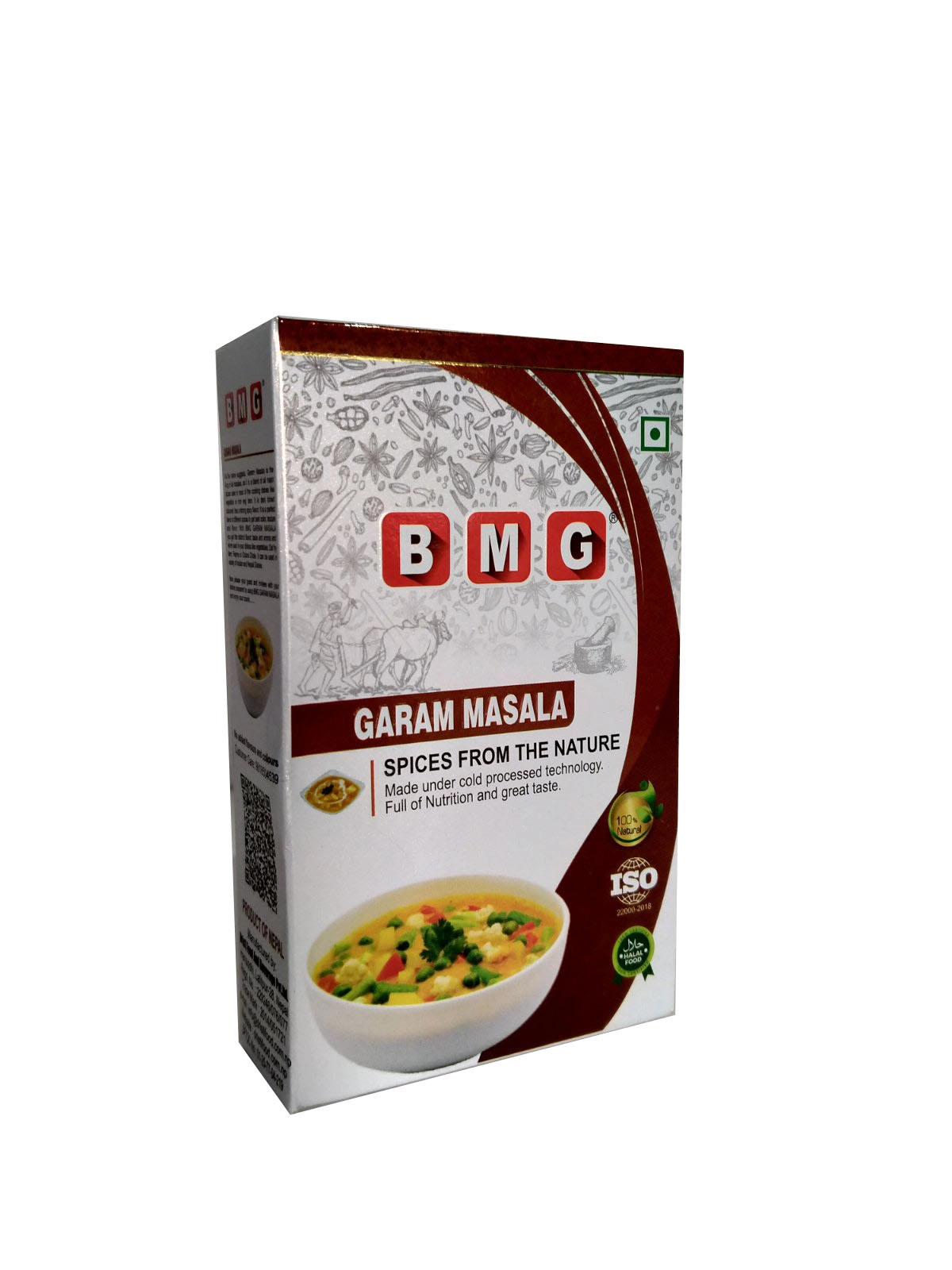 BMG Garam Masala