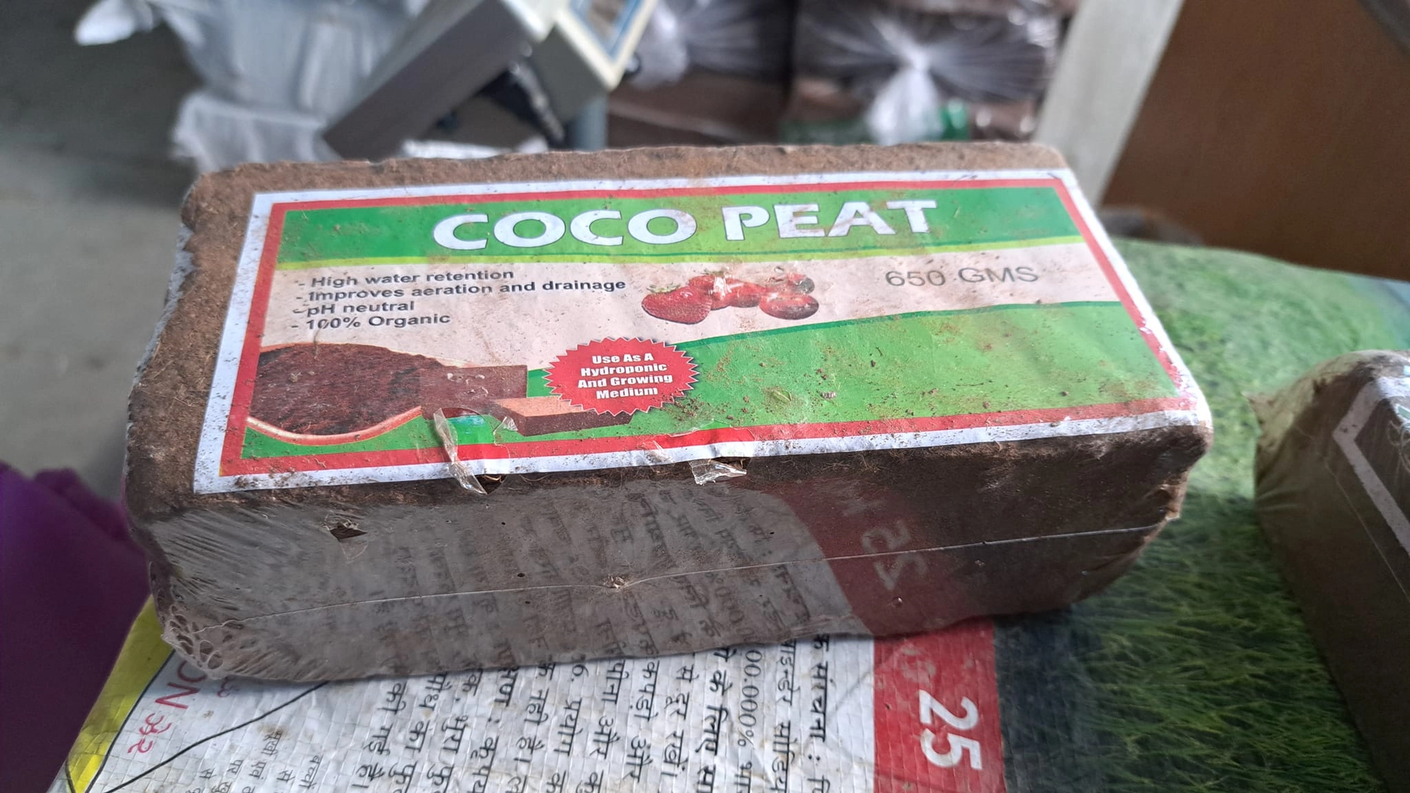 Organic Fertilizer Cocopeat