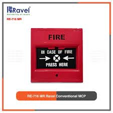 Manual Call Point - RE - 716MR