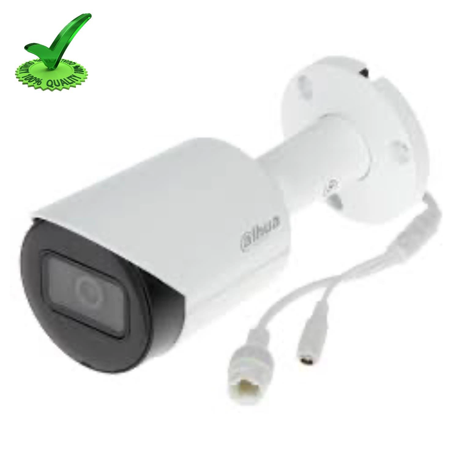 Dahua - DH-IPC-HFW2831SP-S-S2 - 8MP IP Bullet Camera