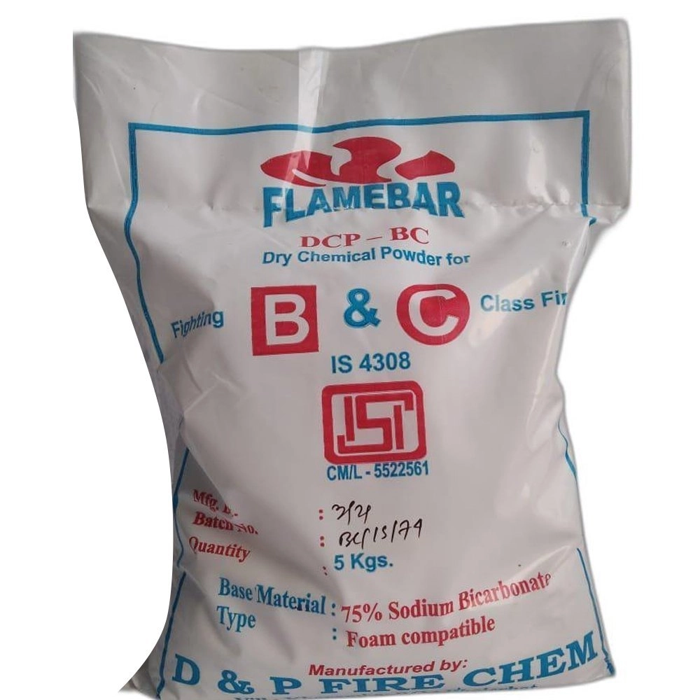 BC Dry Chemical Powder