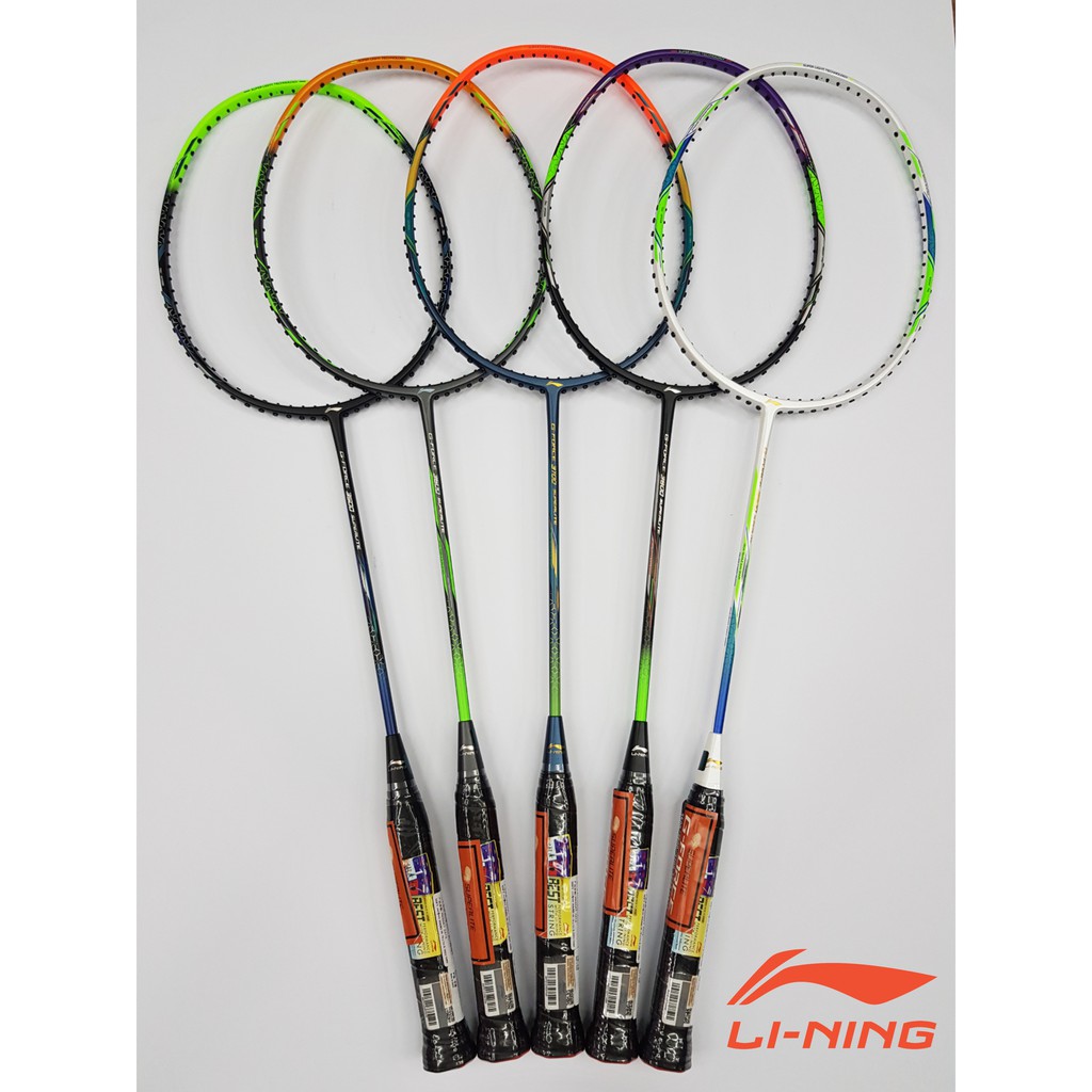 G-Force super lite 3500/3700/3900/3800 - Lining
