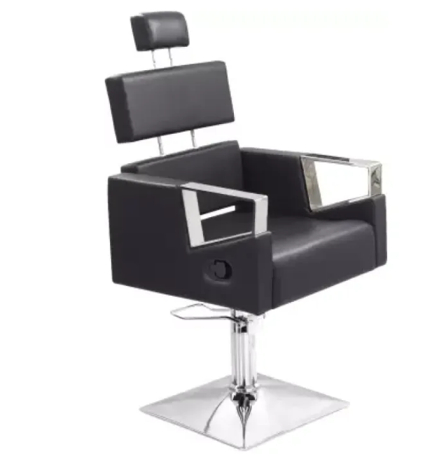 Parlour Styling Chair- Black