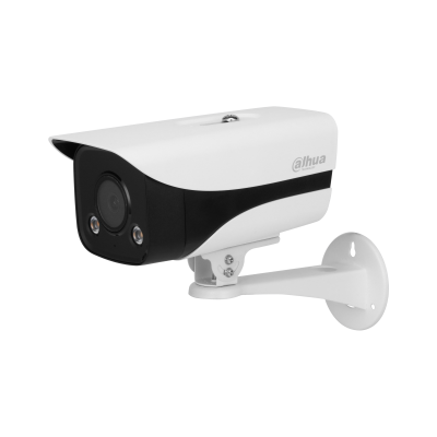 Dahua/ 4MP Lite Full-color Fixed-focal Bullet Network Camera/ IPC-HFW2439MP-AS-LED-B-S2