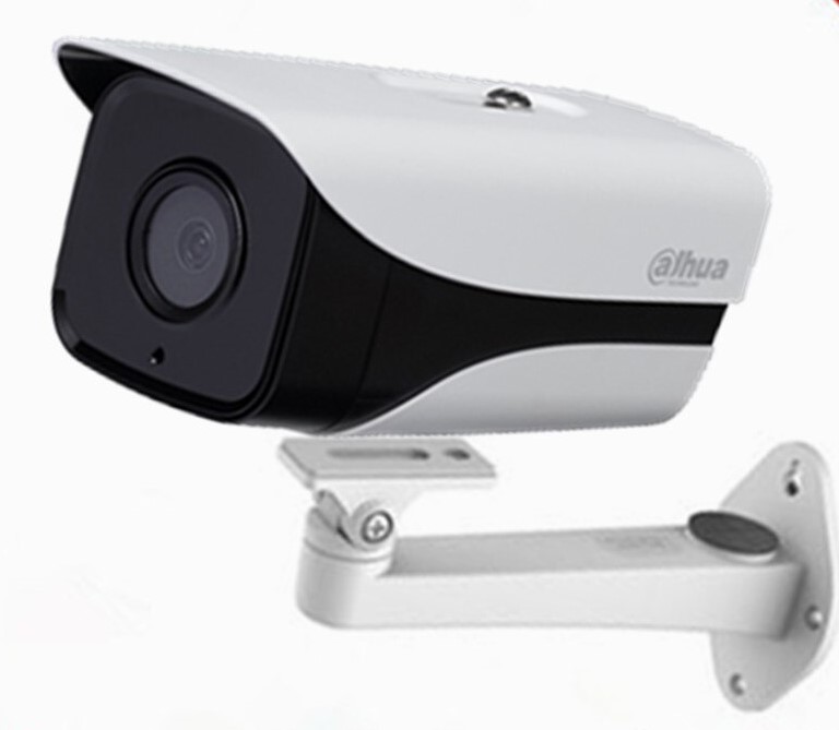 Dahua/ 2MP Entry IR Fixed Focal Bullet Netwok Camera/ DH-IPC-HFW1230MP-A-I2-B