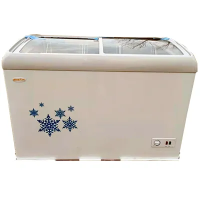 Ultra Tec Chest Freezer - BD-255