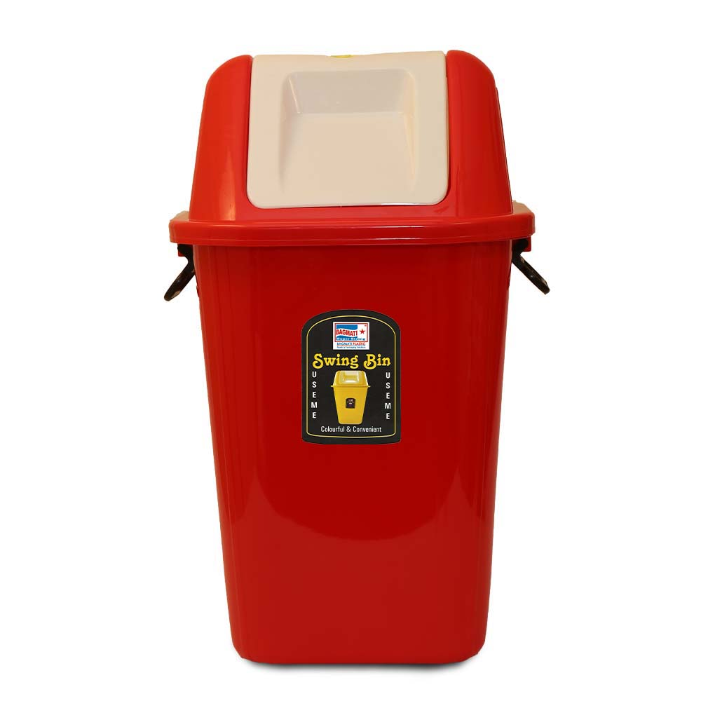 Bagmati Square Swing Bin 40/70 Ltr