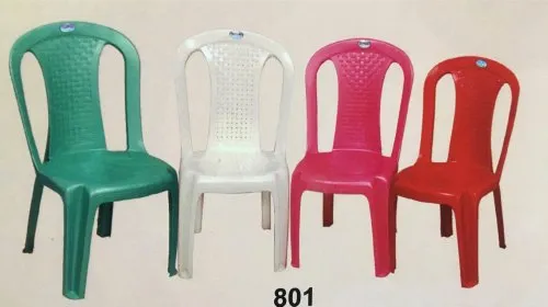 Plastic Chair