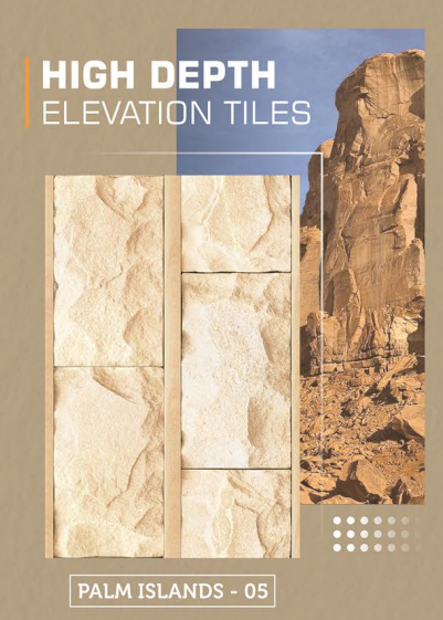 Vecton International (Palm Island Collection) Model - Palm Island 05