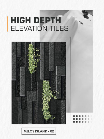 Vecton International (Milos Island Collection) Model - Milos Island 02