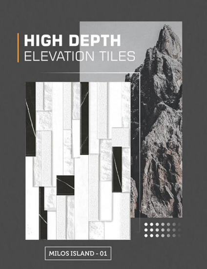 Vecton International (Milos Island Collection) Model - Milos Island 01