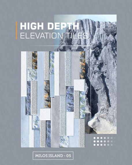 Vecton International (Milos Island Collection) Model - Milos Island 05