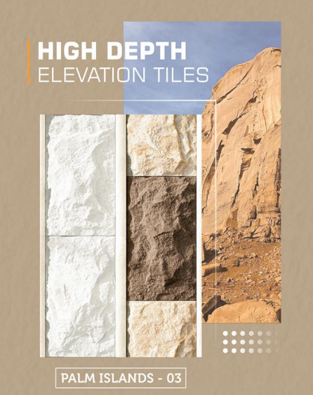 Vecton International (Palm Island Collection) Model - Palm Island 03