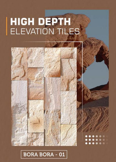 Vecton International (Bora Bora Collection) Model - Bora Bora 01