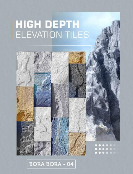 Vecton International (Bora Bora Collection) Model - Bora Bora 04