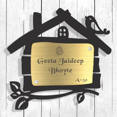 Wooden Personalized Name Plate