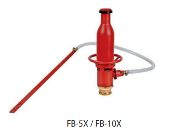 Safex Foam Making Branch Pipe - FB-5X / FB-10X