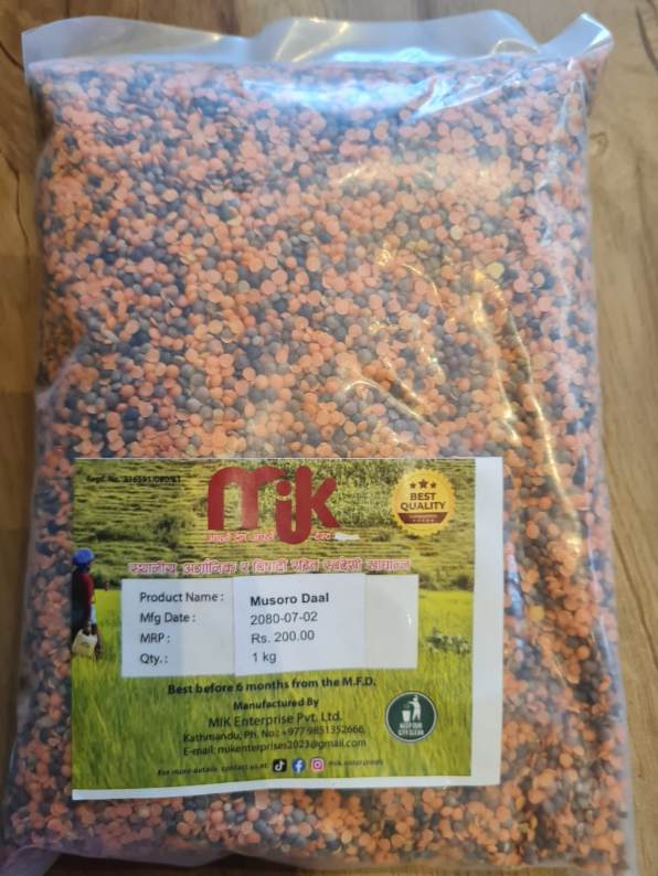 Musoro Dal / Red Lentil