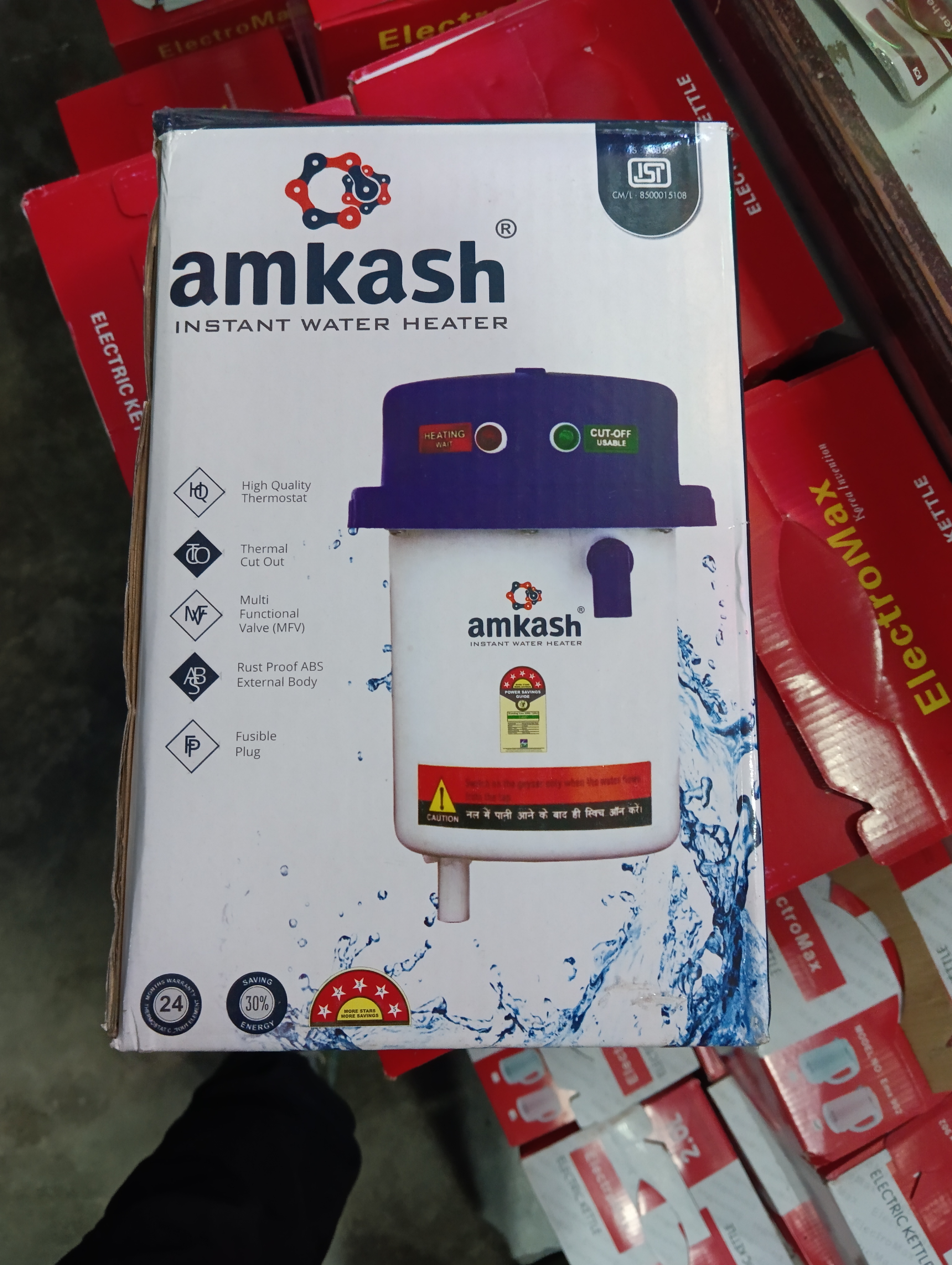 Electric Water Gyser 1 Ltr