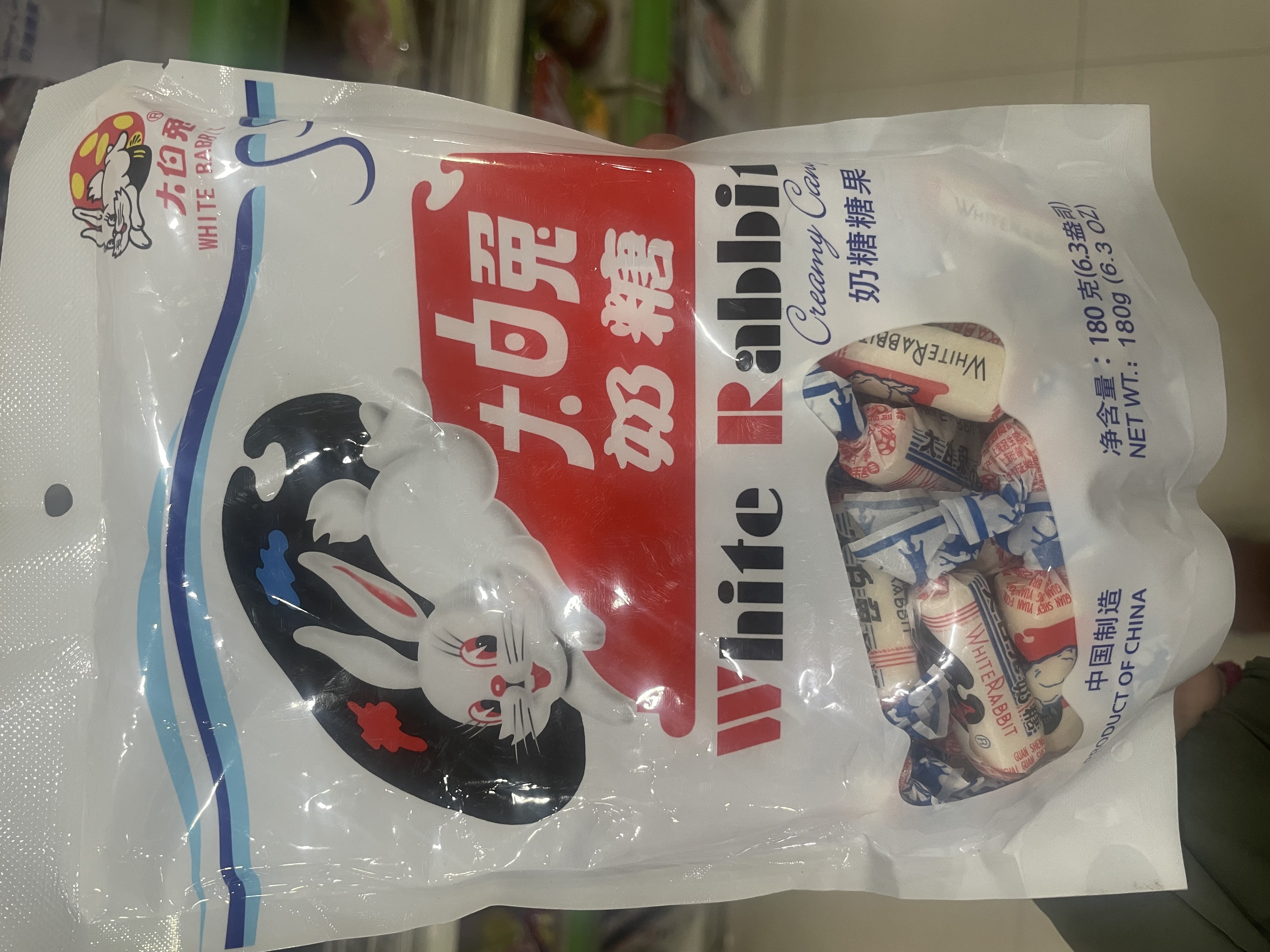 White rabbit chocolate 180gm