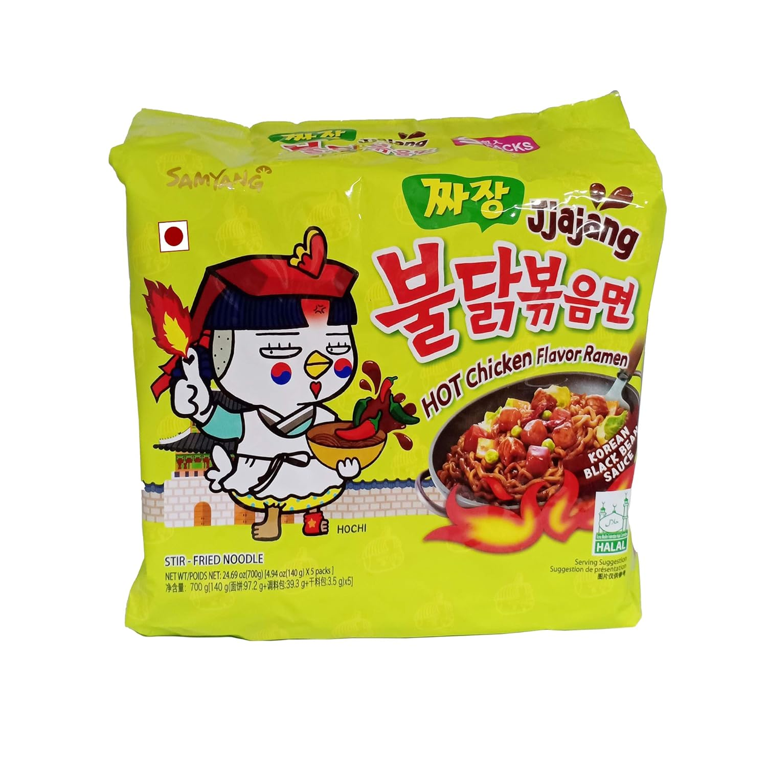 Samyang  Jjajang Noodles Ramen - 140g