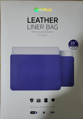COTEetCI Leather Liner Bag, Sleeve Cover Protective Bag