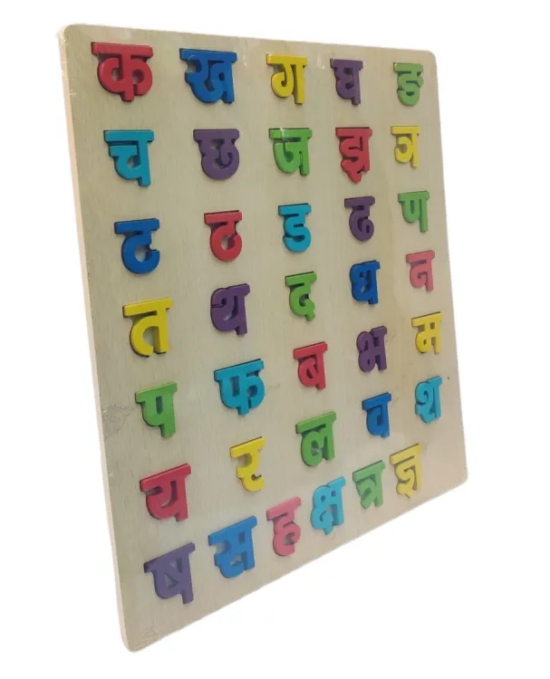 Nepali Alphabet Wooden Learning Toy for Kids