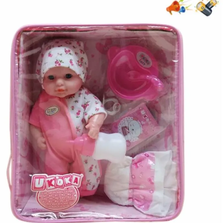 Chengji Toys 12-Inch Baby Doll with Bottle and Changeable Diaper