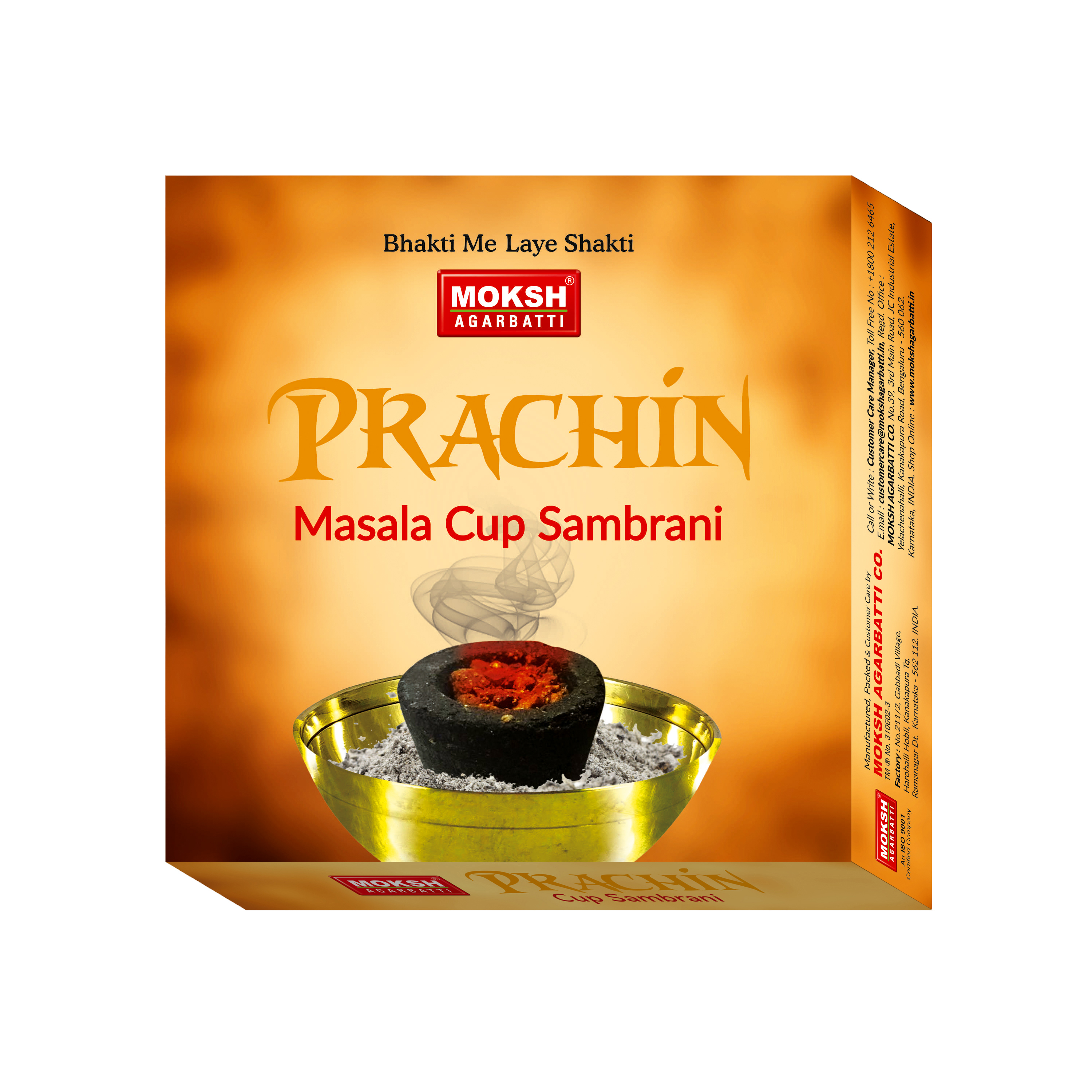 https://s3.vistaartrade.com/vistaartrade/media/products/2024/02/13/Prachin_Cup_Sambrani_-_12N_Front.jpg