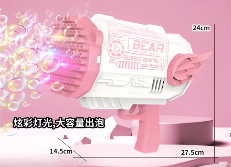 Chengji Toys 112-Hole Bubble Gun: Rechargeable Fun