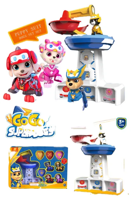 Paw Patrol Watch Tower Set: 4 Characters Included