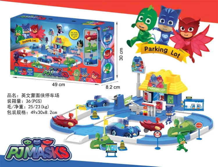 PJ Mask Parking Lot Track: 36-Piece Set