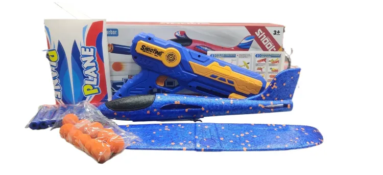 Chengji Toys 3-in-1 Gun Toy: Plane, Bullet, and Ball Scooter