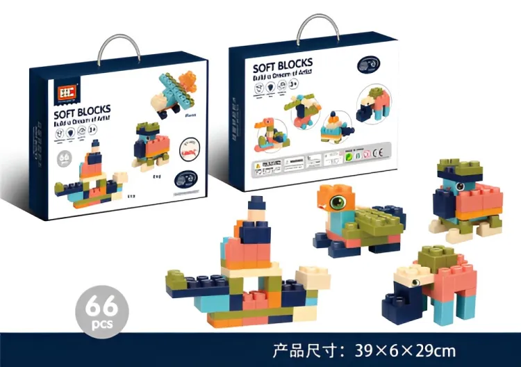 Chengji Toys 66-Piece Soft Blocks Set