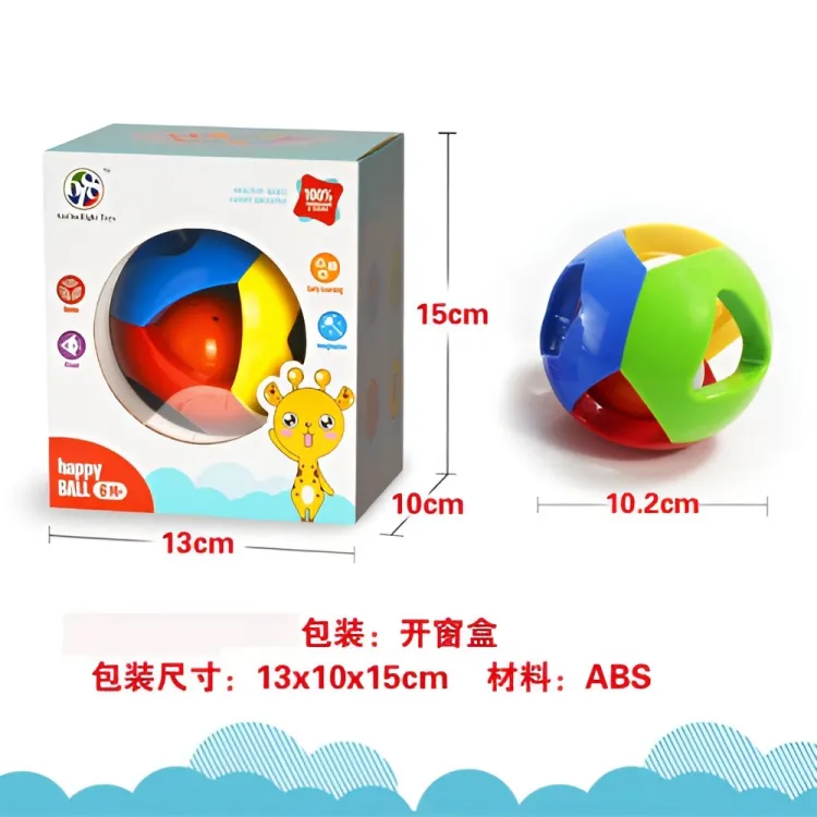 Happy Ball For kids For 6 Months